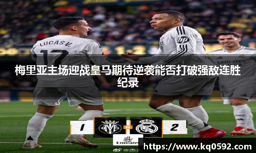 3377体育官网