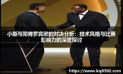 3377体育官网