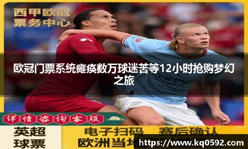 3377体育官网