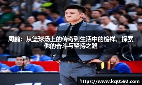 3377体育官网