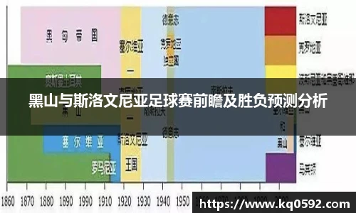 3377体育官网