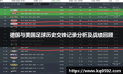 3377体育官网