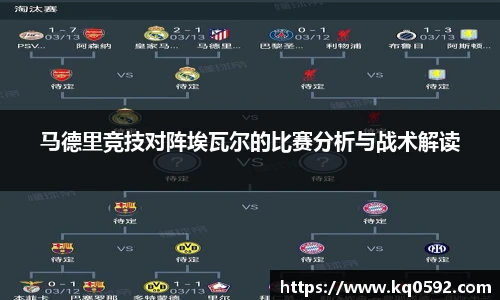 3377体育app