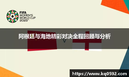 3377体育平台