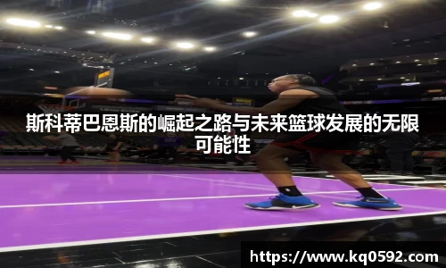 3377体育官网