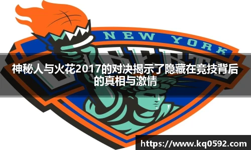 3377体育官网