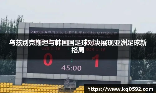 3377体育官网